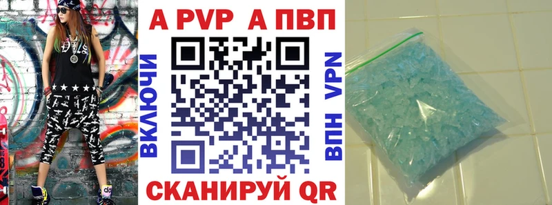 Купить ГАШ  COCAIN  Метамфетамин  Канабис  Меф  Лодейное Поле