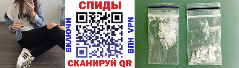 Купить где  Лодейное Поле  АМФЕТАМИН Premium 