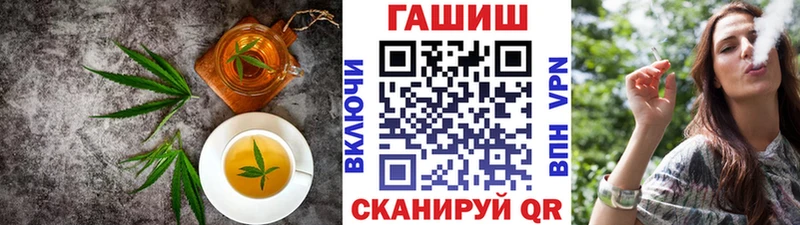 Canna-Cookies конопля  Купить закладки  Лодейное Поле 