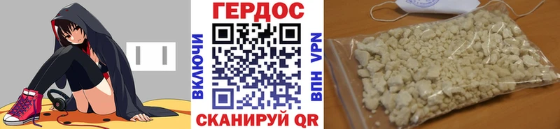 Купить где  Лодейное Поле  Героин Афган 