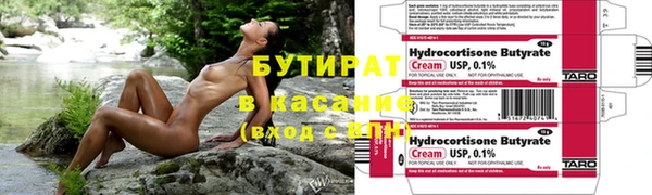 винт Горняк