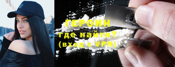 винт Горняк