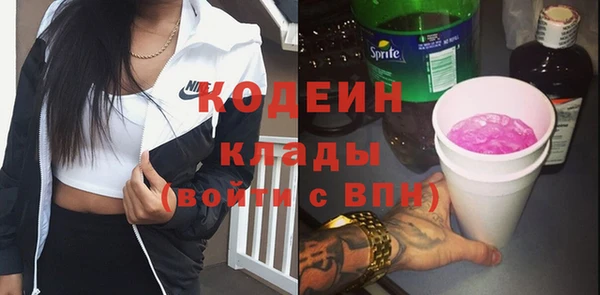 винт Горняк