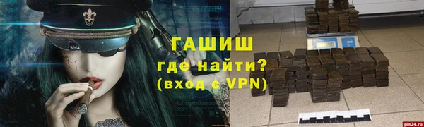 винт Вязники