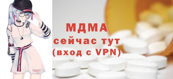 твердый Вяземский