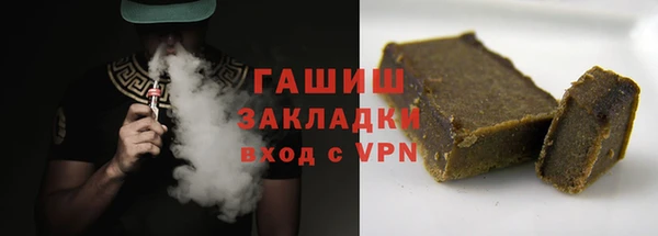 винт Горняк