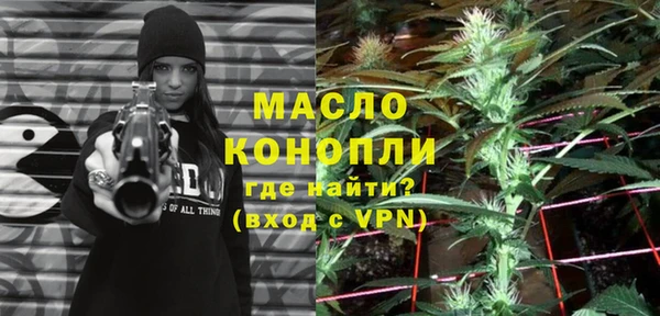 винт Вязники