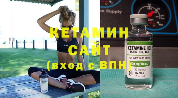 винт Горняк