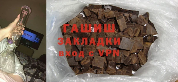 винт Вязники