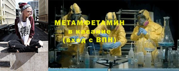 твердый Вязьма