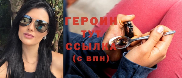 твердый Вяземский