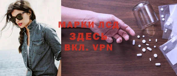 винт Горняк