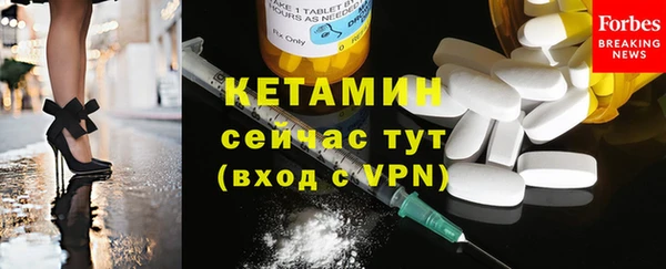 твердый Вязьма
