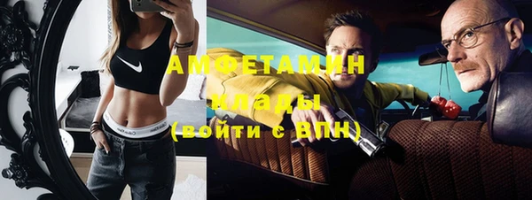 винт Вязники