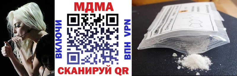МДМА crystal  Купить где  Лодейное Поле 