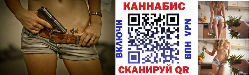 Купить закладки  Лодейное Поле  Шишки марихуана VHQ 